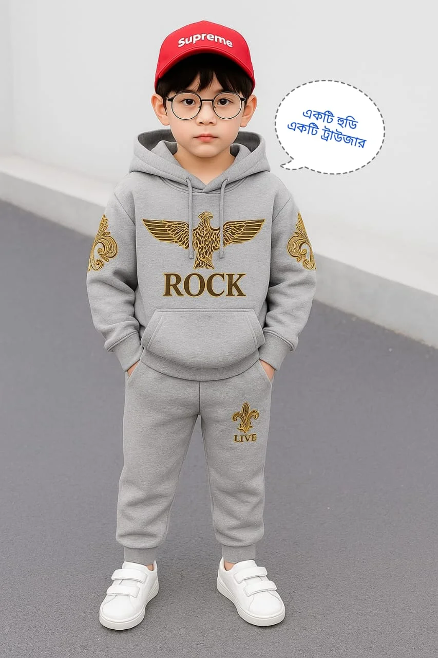 Premium Winter Hoodie And Pant Set For Kids-04